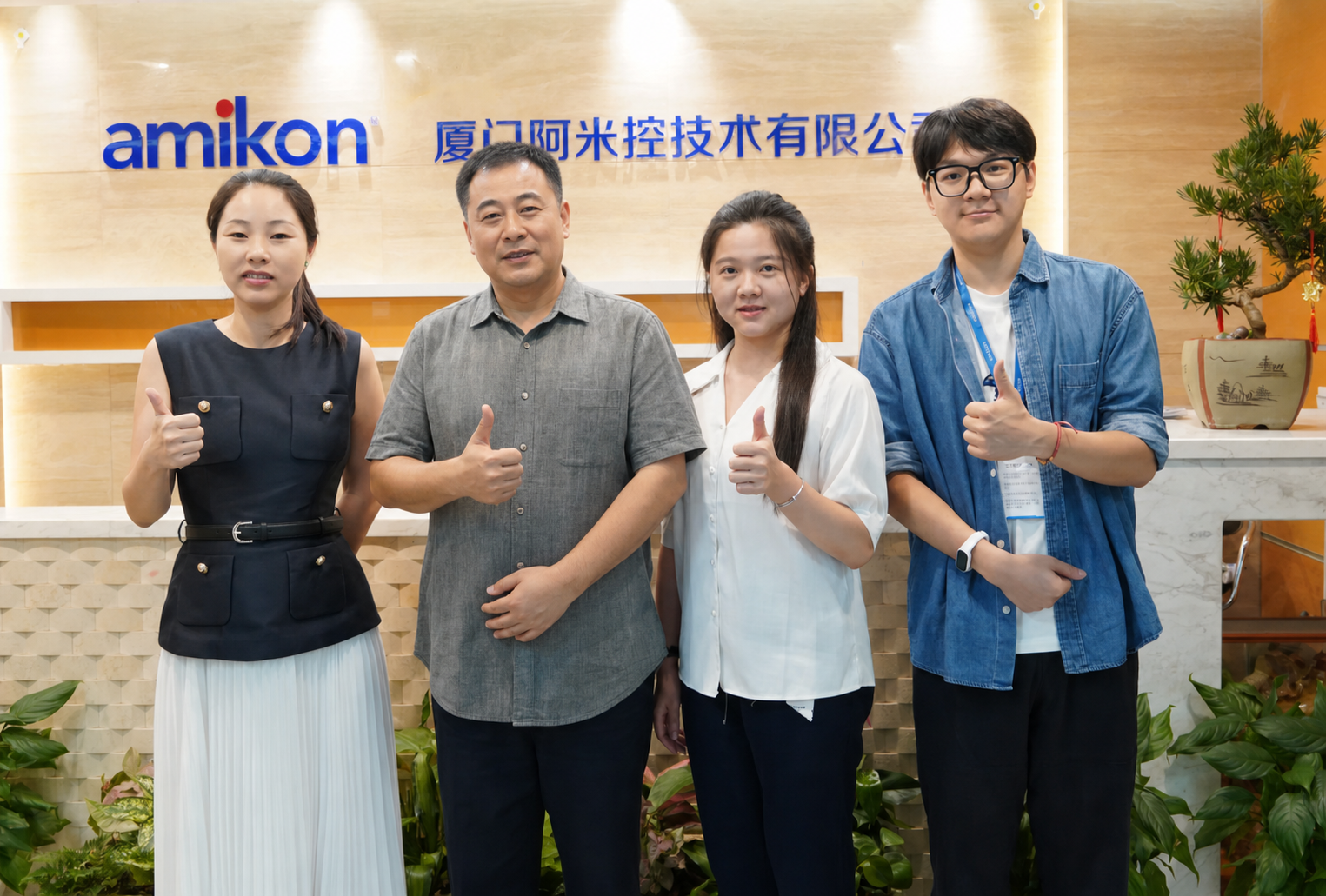 International customer visit with the Stockoems service team