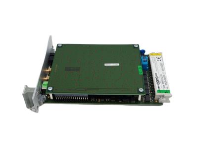 MMS6210 Vibration Monitor