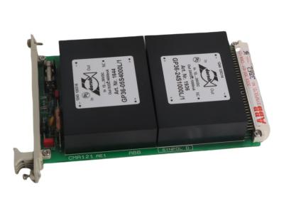 ABB CMA121 3DDE300401