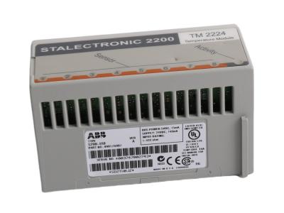 Allen-Bradley 1794-IR8	
