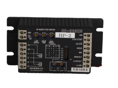 Rorze RD-323MS