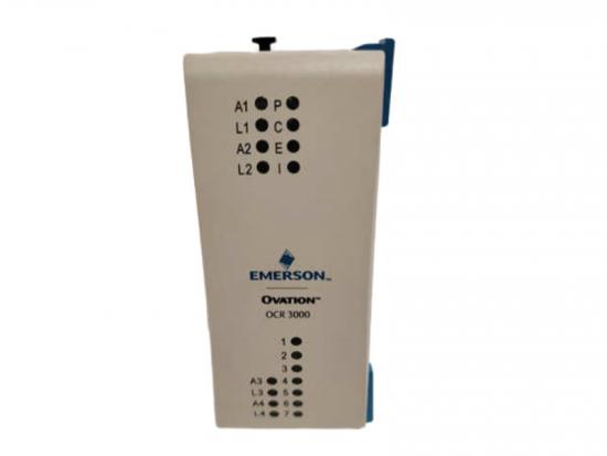 EMERSON 5X00875G01