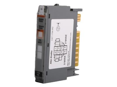Allen-Bradley 1734-IR2