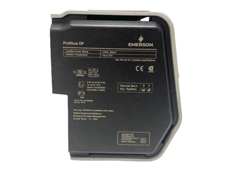 EMERSON KJ3243X1-BK1 12P4691 SE4022