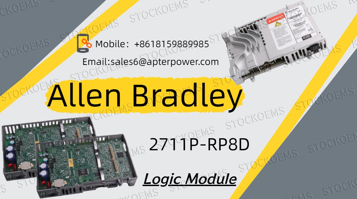 Where to Find the Core Value of the Allen-Bradley 2711P-RP8D Logic Module in Industrial Automation Upgrades?