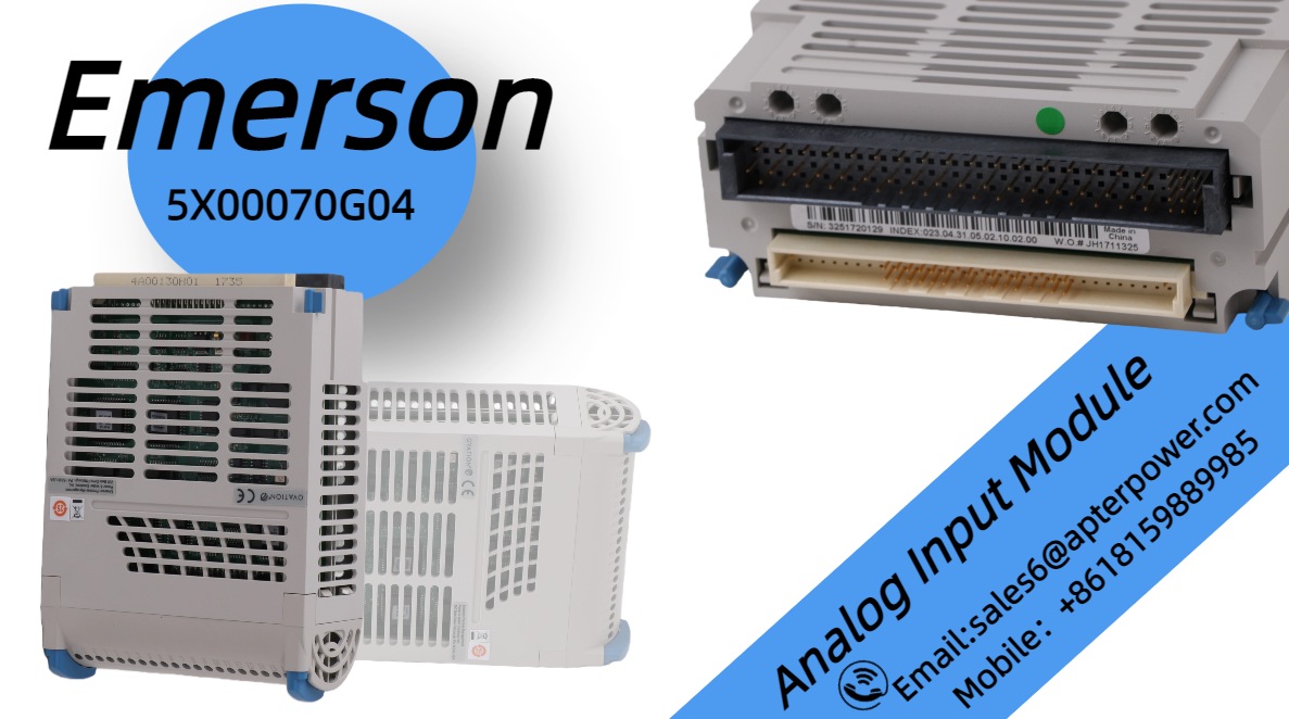 How Can EMERSON 5X00070G04 Continue To Serve Industrial Operations Despite Being Discontinued?