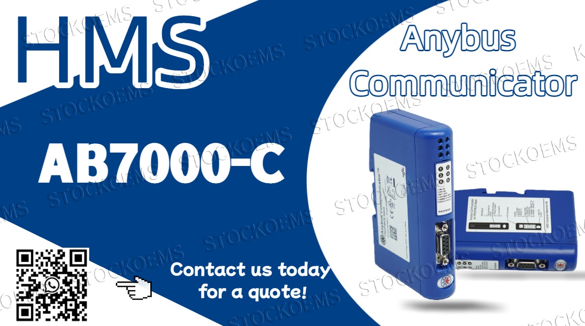 Where Can You Find the Perfect Bridge to Connect Legacy Serial Devices to a Modern PROFIBUS Network with AB7000-C HMS?