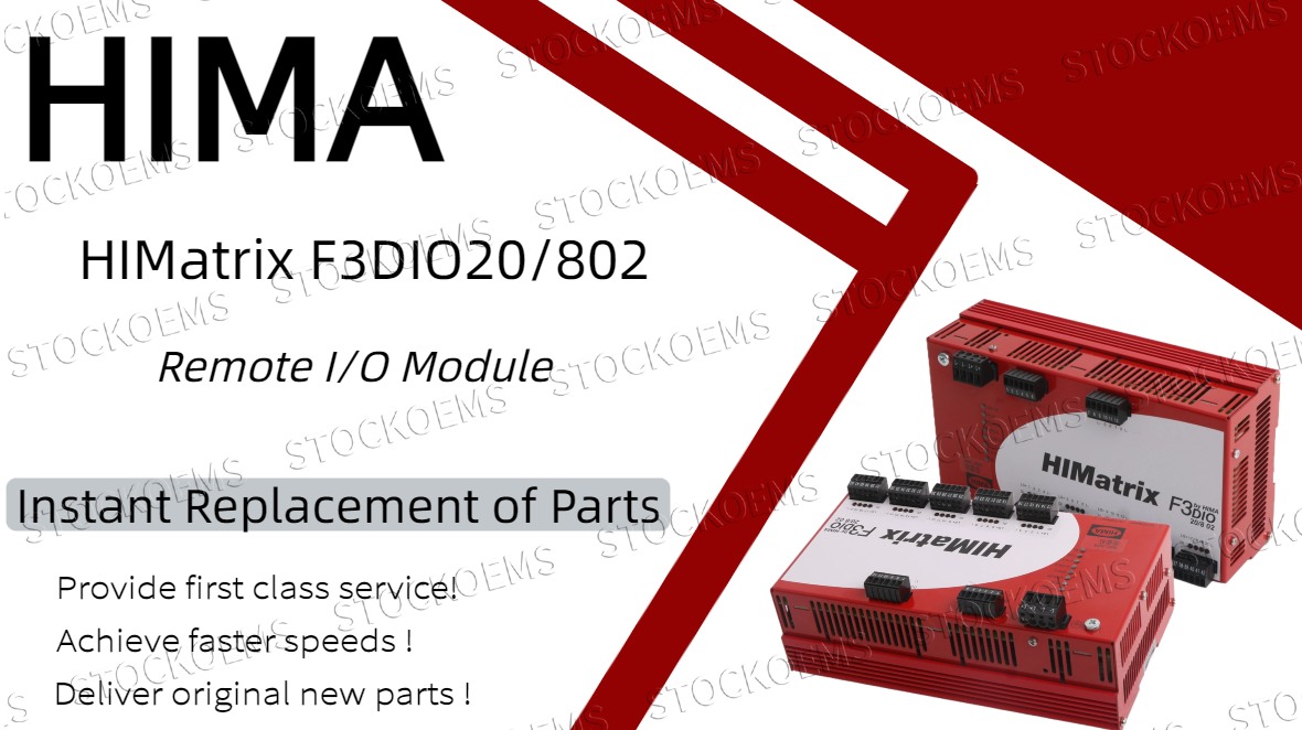 What Makes the HIMA HIMatrix F3DIO20/802 a Critical Component in Industrial Safety Systems?