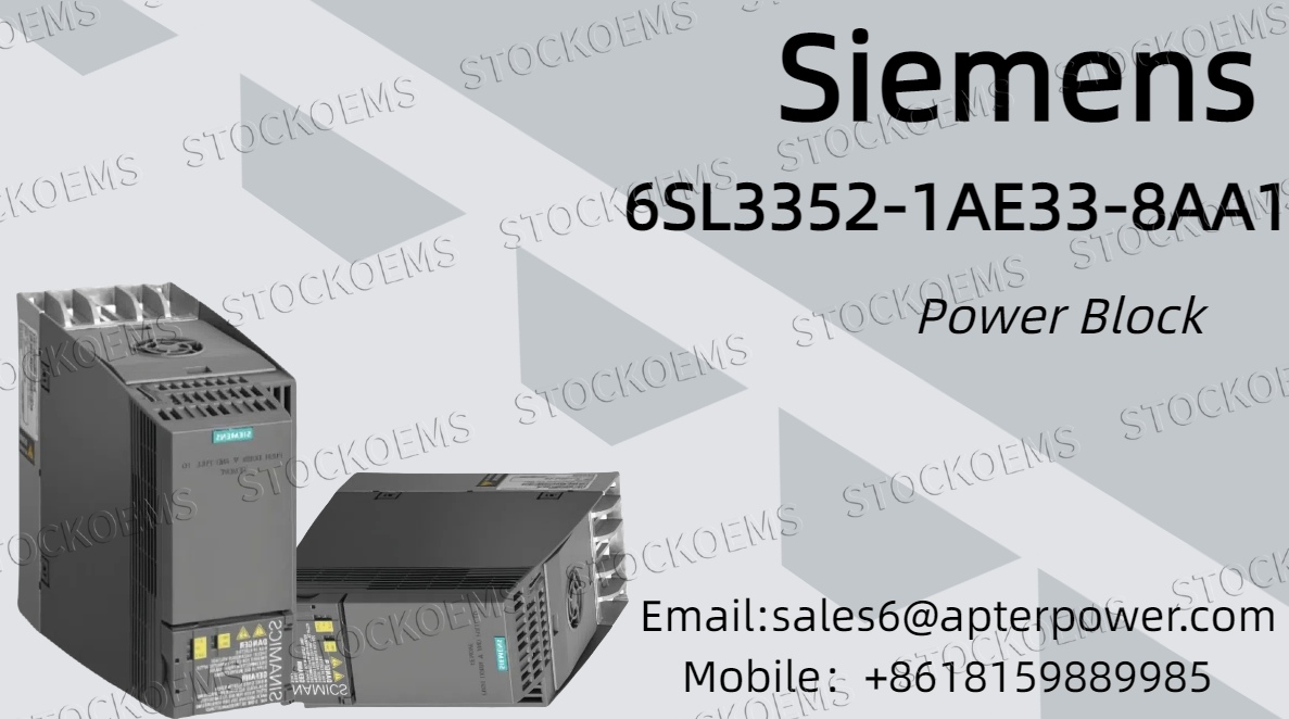 What makes Siemens 6SL3352-1AE33-8AA1 an indispensable choice for modern industry?