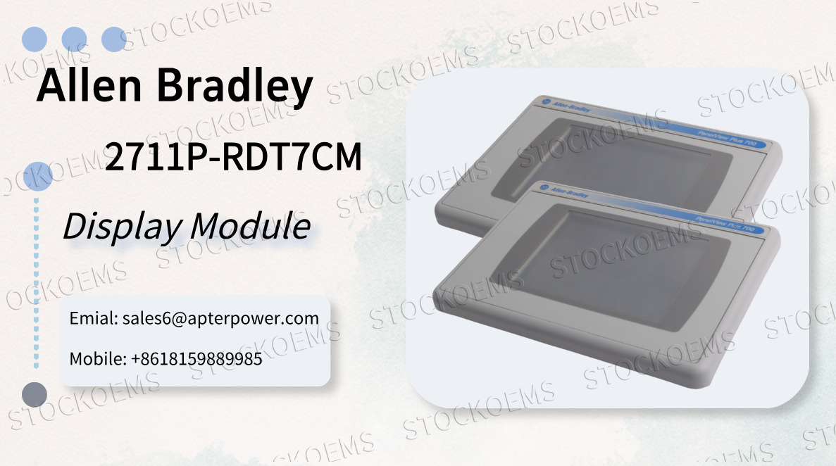 What Makes the AB 2711P-RDT7CM the Ideal Industrial HMI Solution?