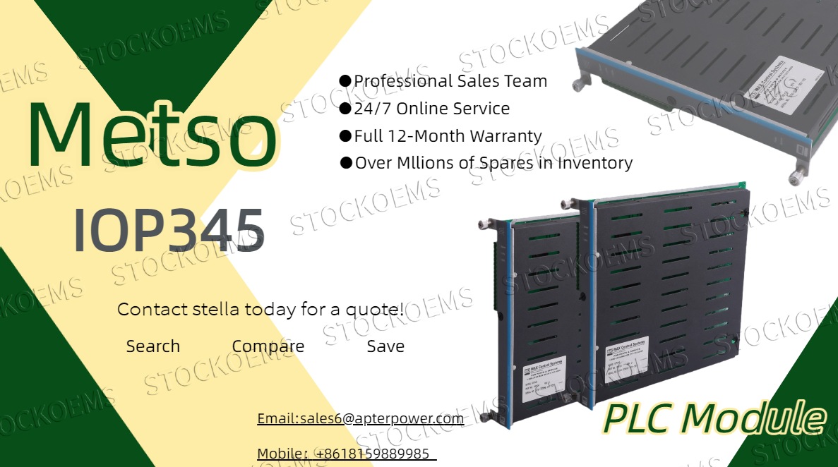 HOW Does the Metso IOP345 Define the Future of Railway Automation?