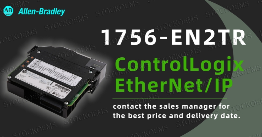 Key Advantages and Real-World Use of the Allen-Bradley 1756-EN2TR in Industrial Networks