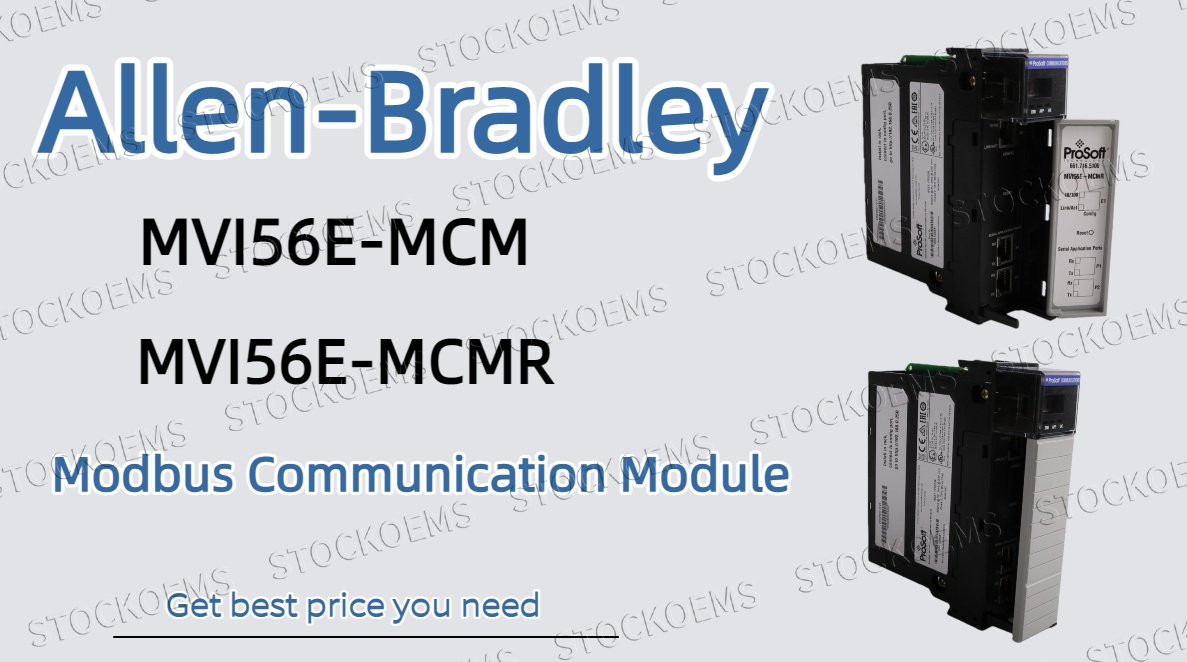  What Are the Key Differences Between the MVI56E-MCM and MVI56E-MCMR Modules?