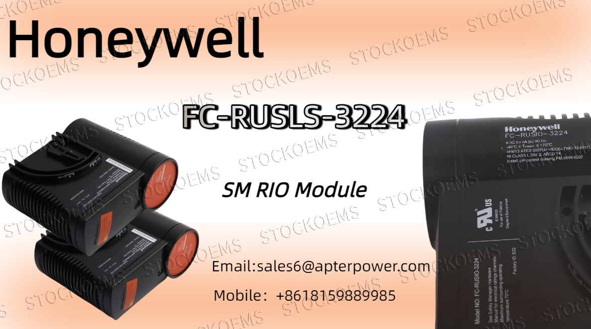 How Does the Honeywell FC-RUSLS-3224 Enhance Industrial Safety and Efficiency?