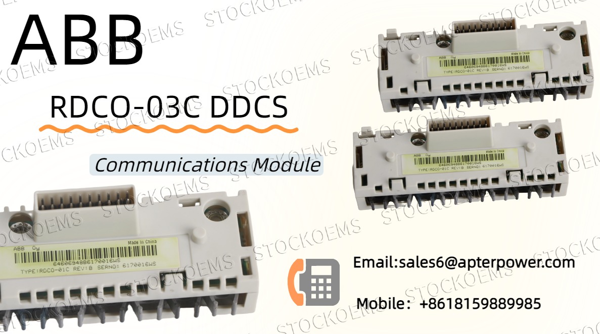 What Makes the ABB RDCO-03C DDCS a Game-Changer in Industrial Automation?