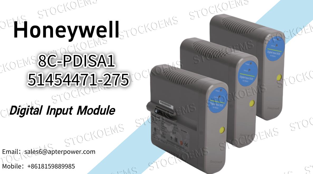 How Does the Honeywell 8C-PDISA1 Pressure Transmitter Optimize Industrial Operations？