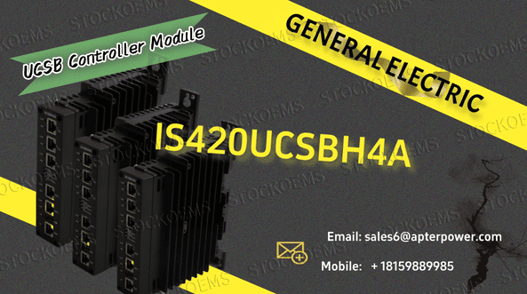 IS420UCSBH4A: Advancing Industrial Safety and Control Technology