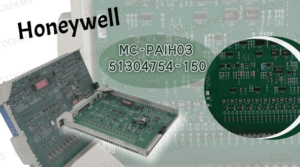 MC-PAIH03 51304754-150: The Future of Industrial Condition Monitoring