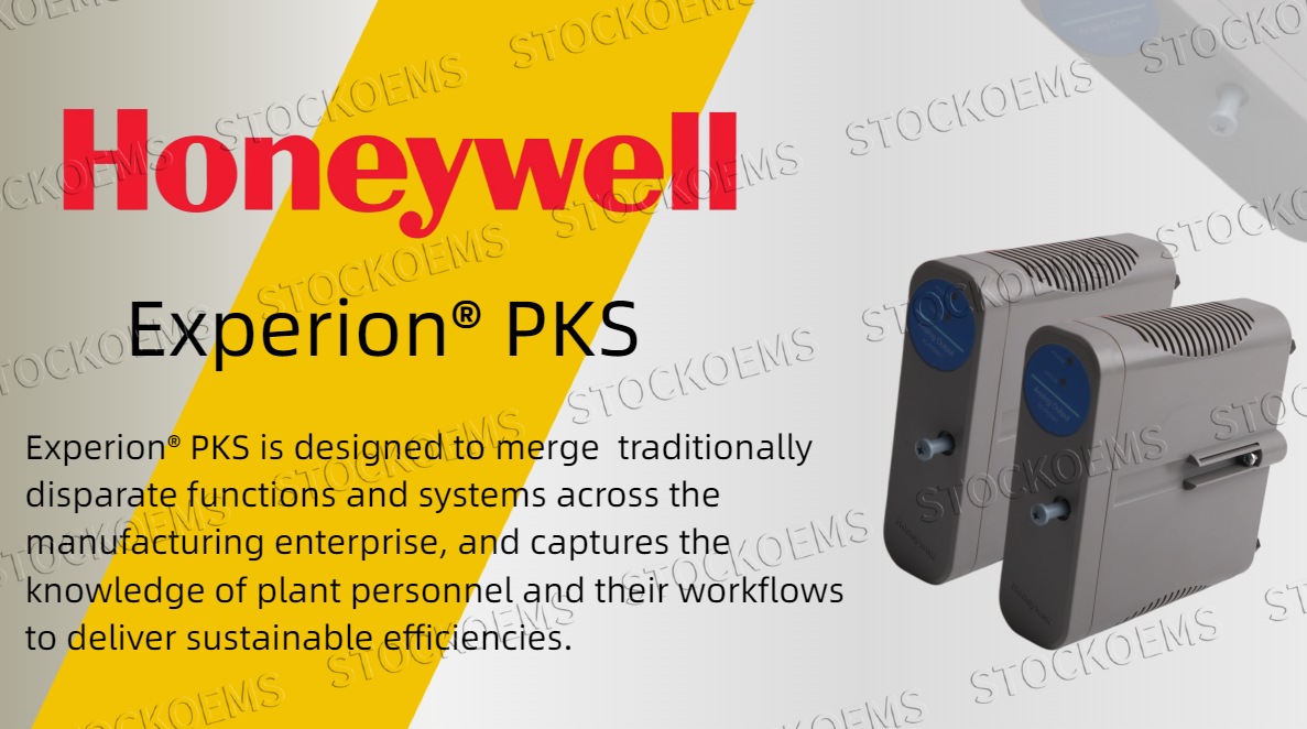  Honeywell Introduces Next-Generation Experion PKS Platform with Virtualized HIVE Architecture for Industrial Automation