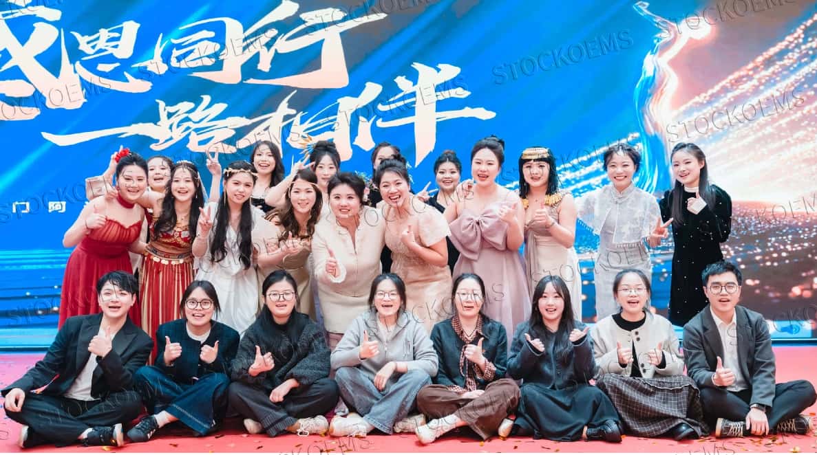 United in Welcoming the New Year, Embracing a New Journey – The Company Annual Meeting Successfully Held