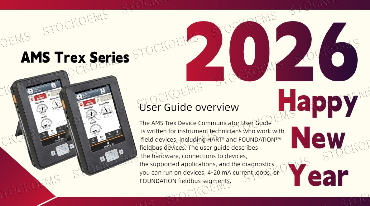EMERSON AMS Trex Series: Reshaping the Paradigm of Industrial Field Equipment Management