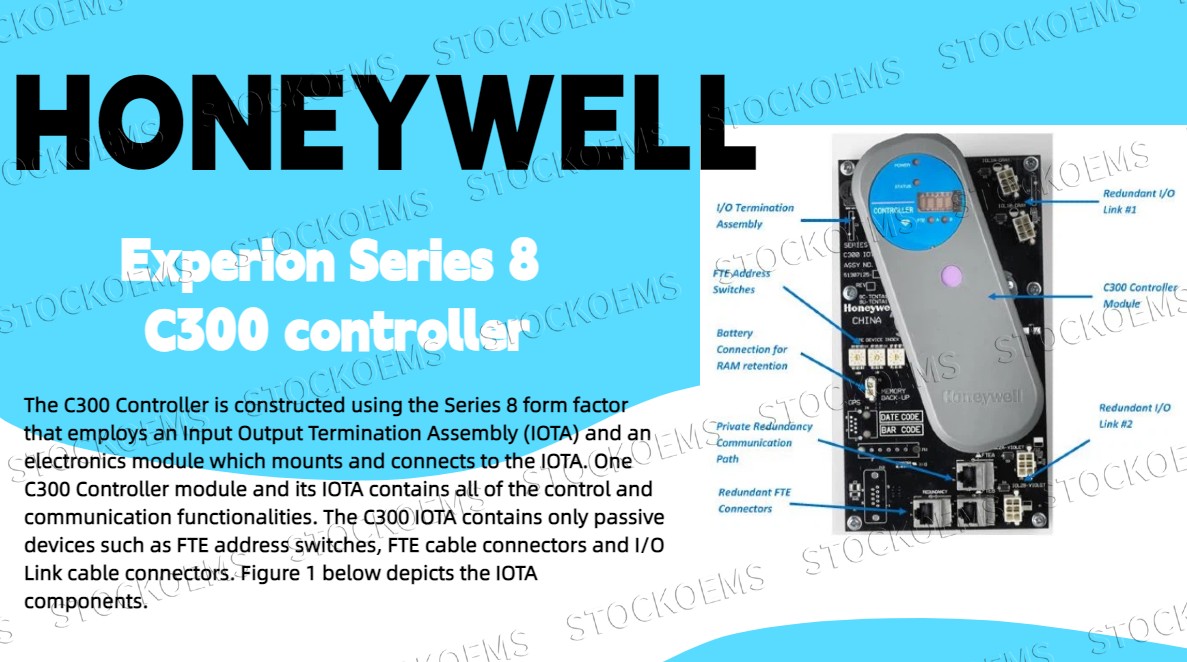 Honeywell Experion Series 8 C300 Controller Delivers Advanced Control for Modern Industrial Automation