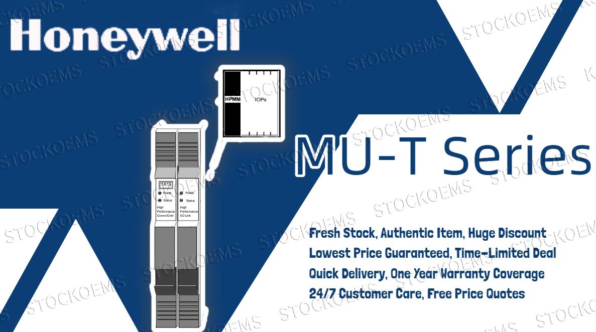 Honeywell MU-T Series HPM: Building a Flexible, Compliant, and Scalable Core Platform for Industrial Automation
