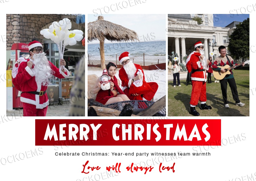 A Heartwarming Record of the 2025 Company Themed Party: A Joyful Gathering at the End of the Year and Christmas