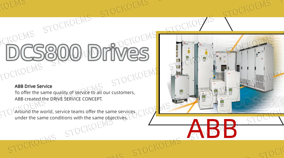 ABB DCS800 Drives Achieve Global Service Standardization Through a Unified Service Concept
