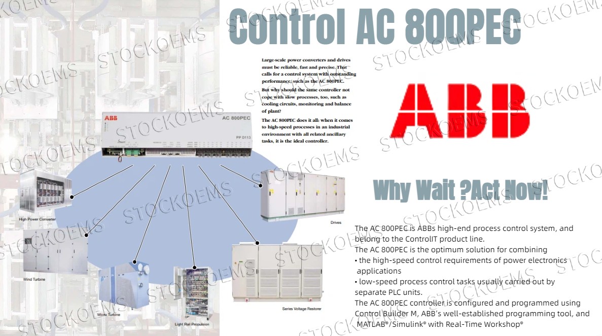 ABB AC 800PEC Control System Unifies High-Speed Power Electronics and Process Control